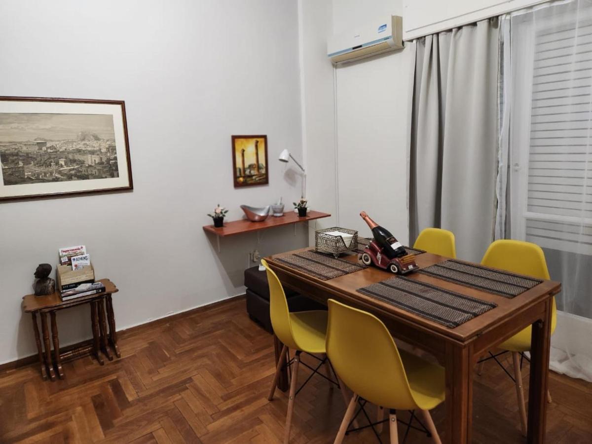 Aristea'S Place Greendom Atenas Exterior foto