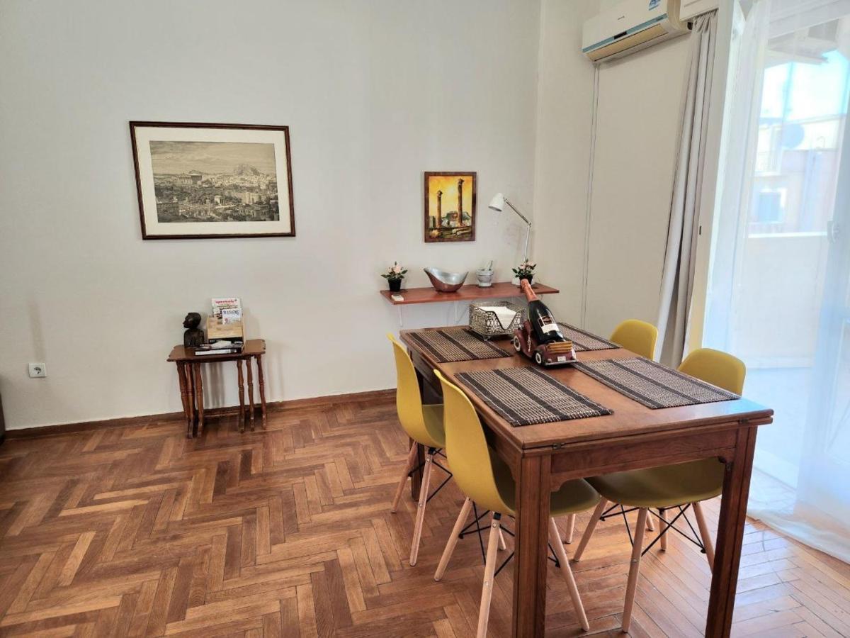 Aristea'S Place Greendom Atenas Exterior foto